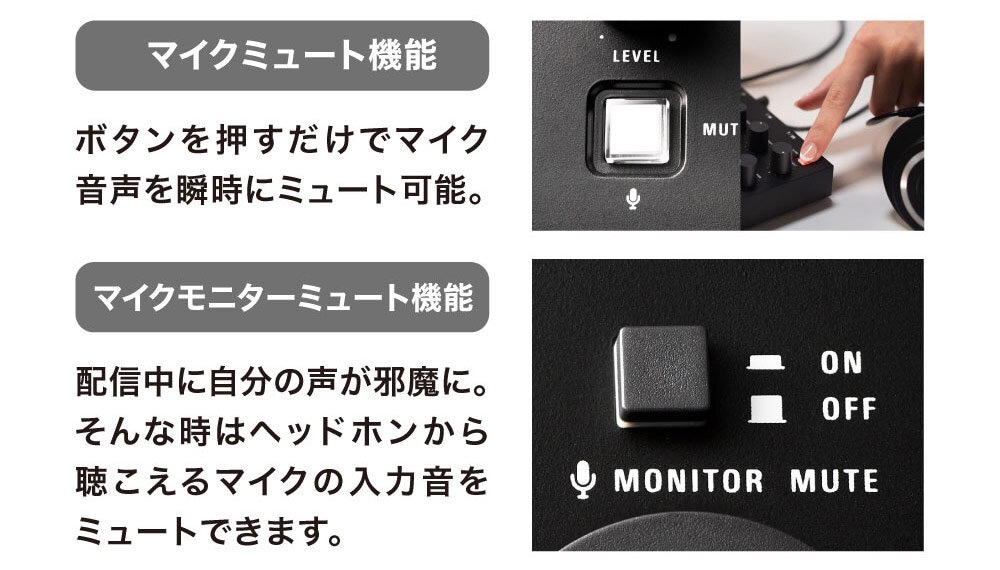 USBオーディオミキサー | オーディオテクニカ | AT-UMX3